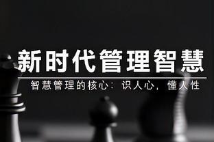 比尔：计划带伤出战后天对阵掘金的比赛